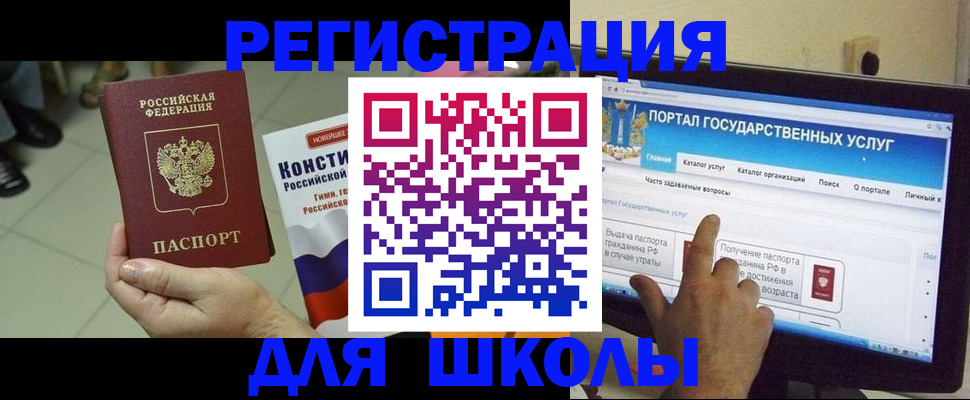 пропишу в квартире в Кабардино-Балкарии